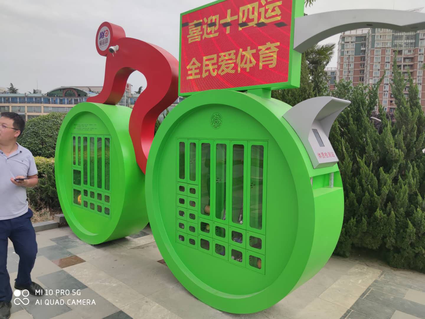 智能租賃柜要了解的一些事情！